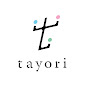 tayori