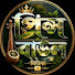 HYnUYsUY3YY-channel-avatar-প্রিন্স বাউল মিডিয়া 