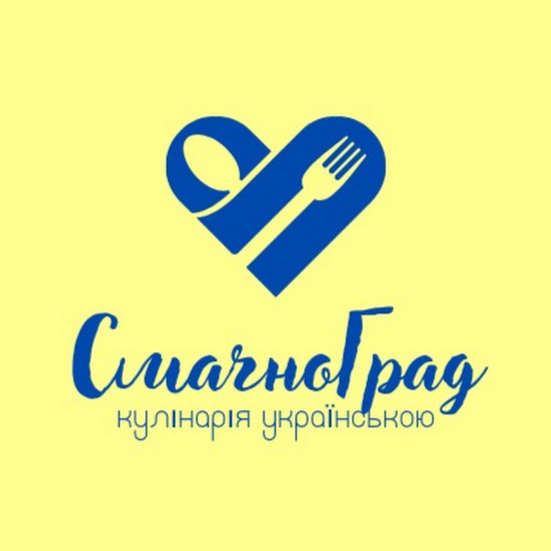 СмачноГрад