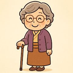 百歳の知恵 · 112万 回視聽 