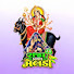 W9jdnw0szOg-channel-avatar-Vasan Naresh 1616