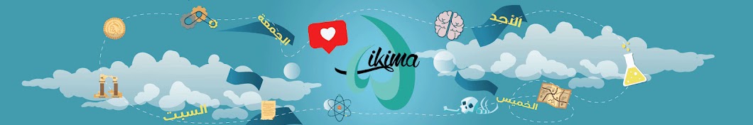 wikima ইউটিউব চ্যানেল অ্যাভাটার