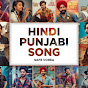 Hindi Punjabi Song logo