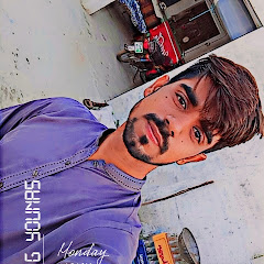 Rahman 100