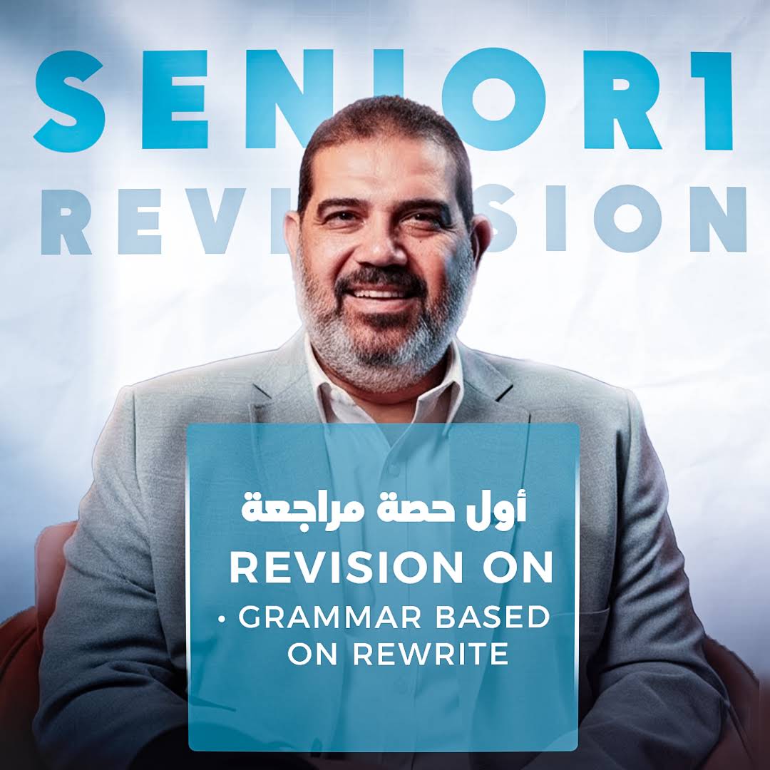 Post from Hassan Elnaggar