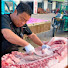 U0V5p0Tyx54-channel-avatar-Pork Cutterman