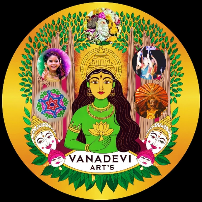 Vanadevi Arts