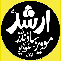 ARSHAD SOUND & MOVIE STUDIO