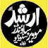 nlcfwKSgrIs-channel-avatar-ARSHAD SOUND & MOVIE STUDIO