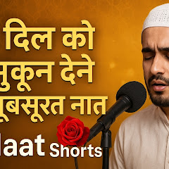 Shekh Irfan