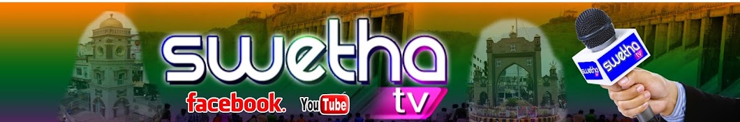 Swetha TV Channel YouTube channel avatar