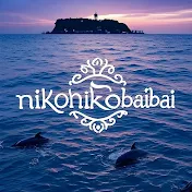 nikonikobaibai