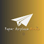 Paper Airplane anime logo