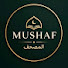vHFBdYWA0UA-channel-avatar-MUSHAF