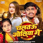 Srishti Bharati - トピック