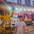 Channel Image