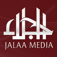 جلاء ميديا - Jalaa Media net worth