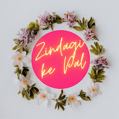 Zindagi ke pal
