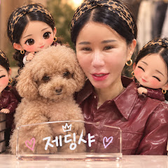 제딩샤
