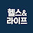 @healthlife-7