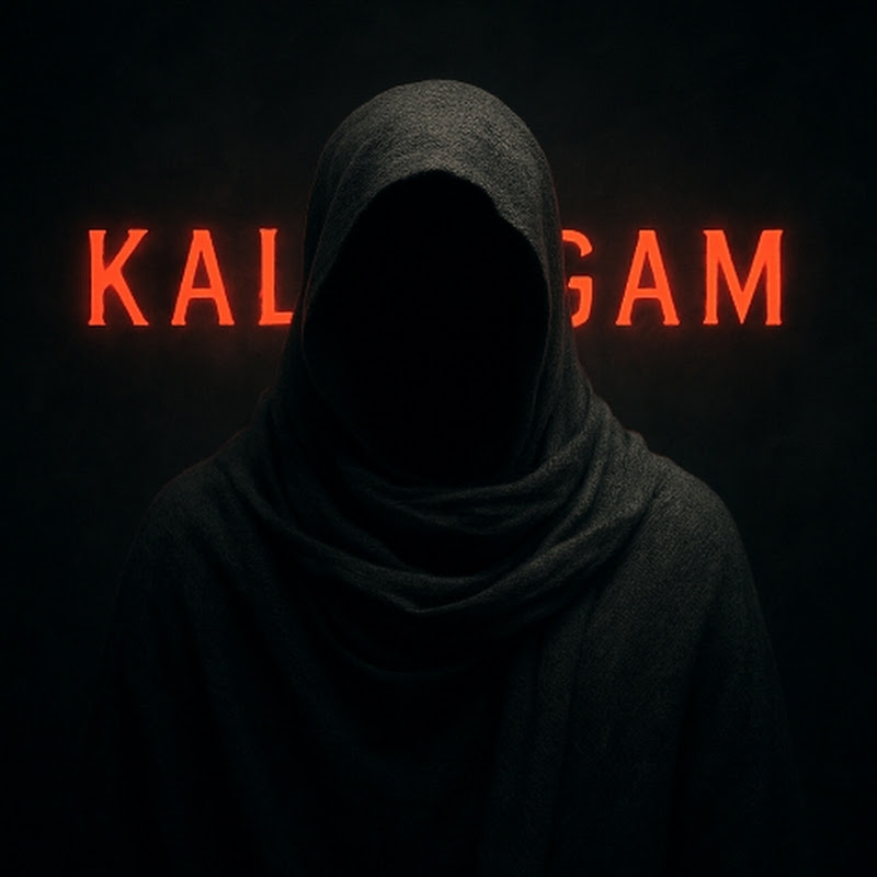 KALYUGAM 
