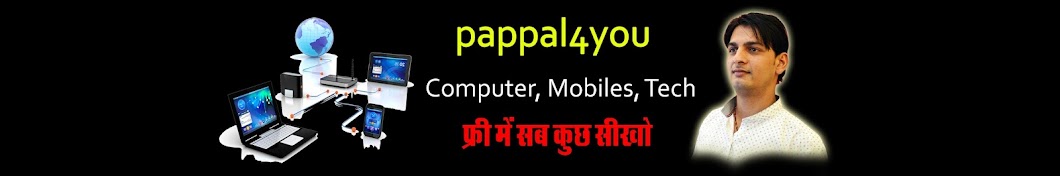 pappal 4 you YouTube channel avatar