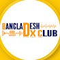 Bangladesh DX Club - BDXC logo