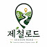 TBNIpWyqwRQ-channel-avatar-제철로드 (Season Road)