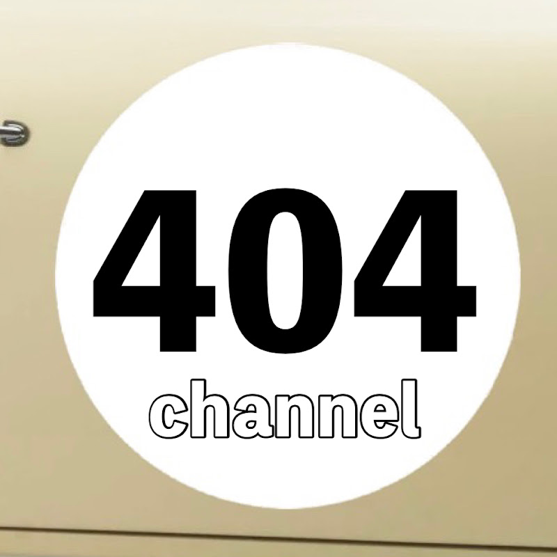 404チャンネル