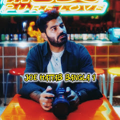Joe Hattab Bangla 1