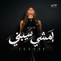 Jannat Mahid