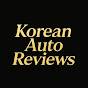 Korean Auto 