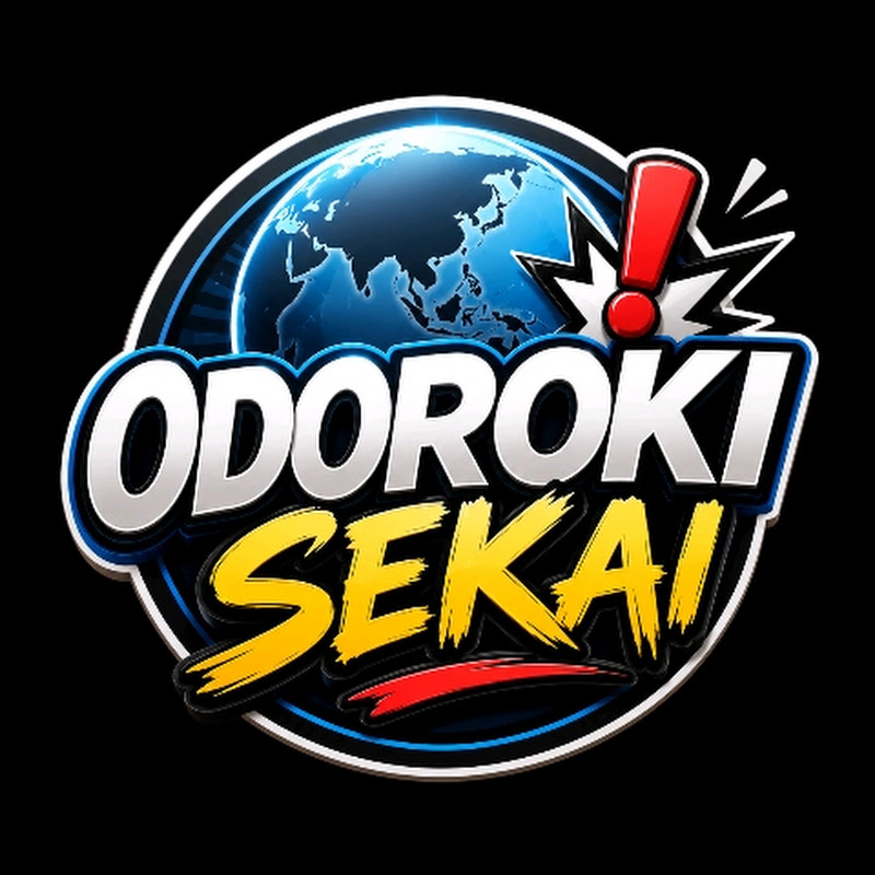 Odoroki Sekai