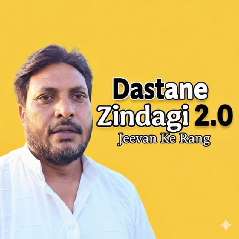 Dastane Zindagi 2.0