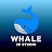 Whale 3D Studio