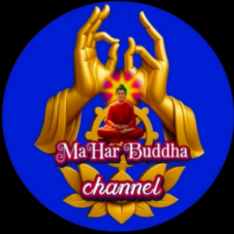 မဟာဗုဒ္ဓ Logo