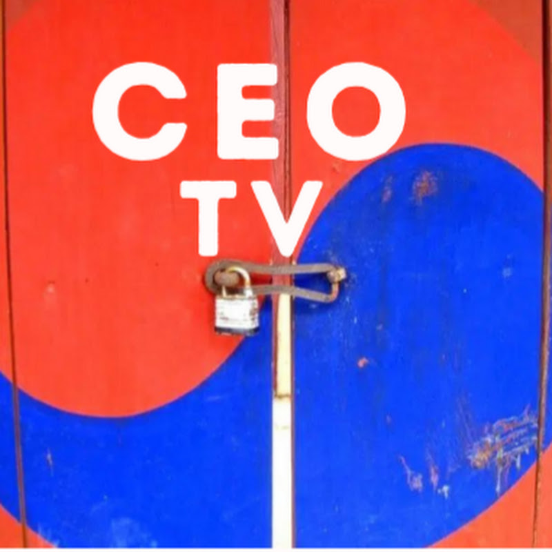 CEO TV  (CEO Roundtable)