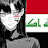 @eman5051