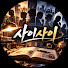 JiMZYnCxe40-channel-avatar-사이사이