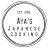 Aya’s japanese cooking