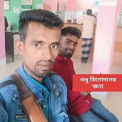 Al Amin Official 1.0