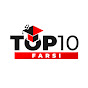 Top 10 Farsi logo