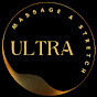 Ultra Massage and Stretch logo
