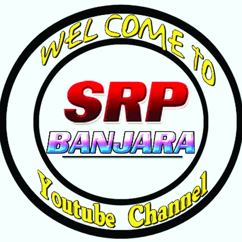 SRP BANJARA