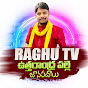 raghu tv logo
