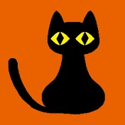 黒ネコの館 【UFO・UMA・オカルト考察nekotuber】