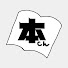 wAG7mD3A3t0-channel-avatar-本チャンネル