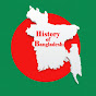 History of Bangladesh logo
