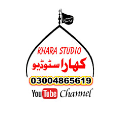 Khara Studio & Live Azadari avatar