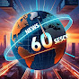 News in 60 logo